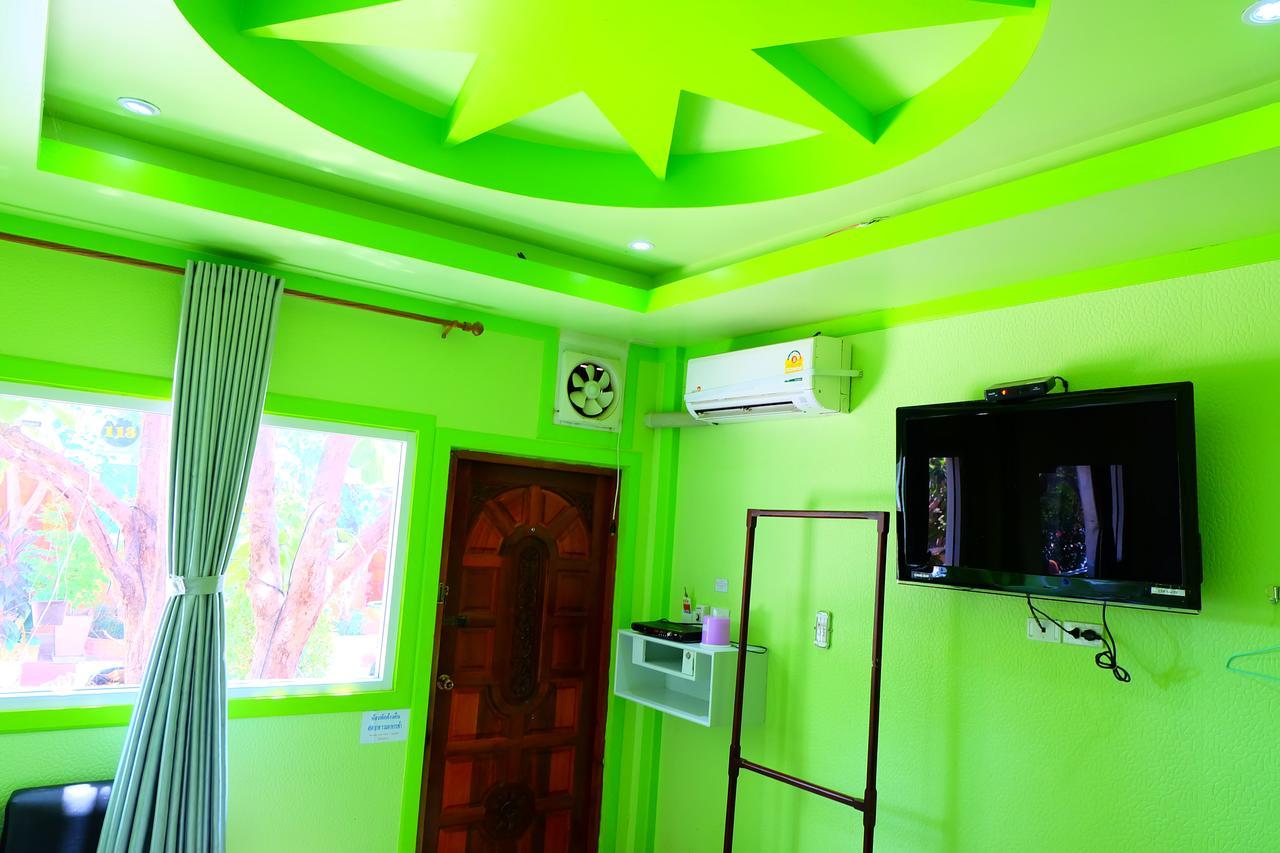 Rak Kun Resort 2 Nakhon Sawan Extérieur photo