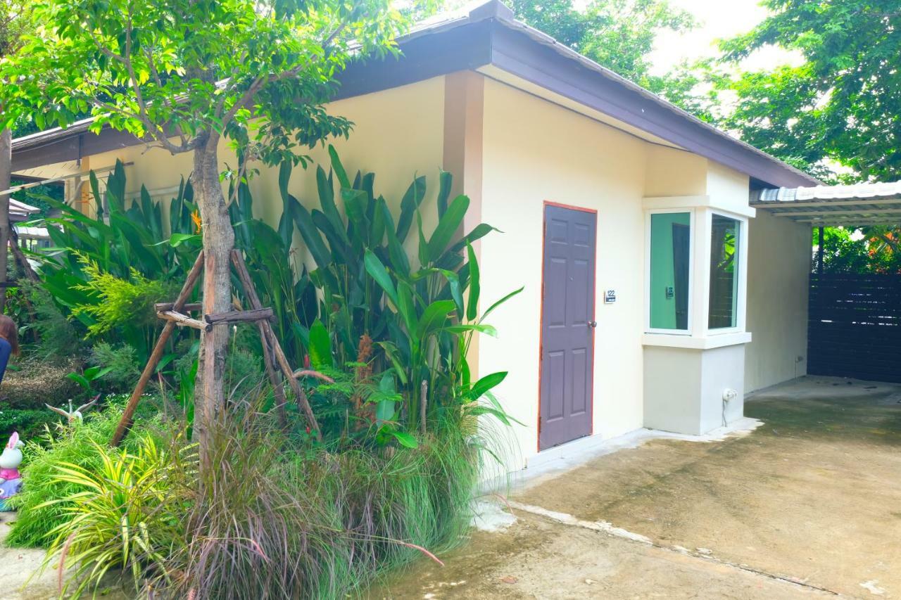 Rak Kun Resort 2 Nakhon Sawan Extérieur photo